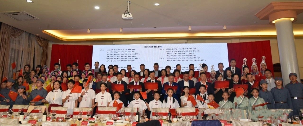 微信图片_20240918214504_副本.jpg