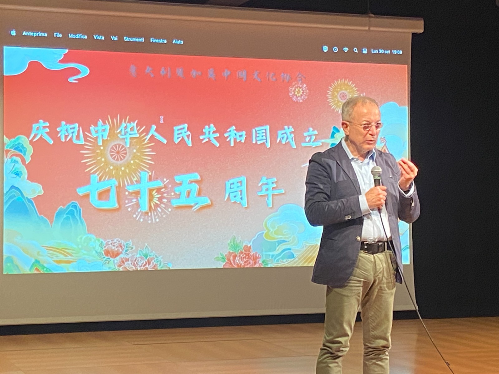 微信图片_20241001113746.jpg