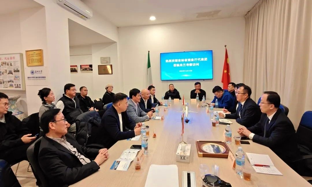 微信图片_20241019235241.jpg