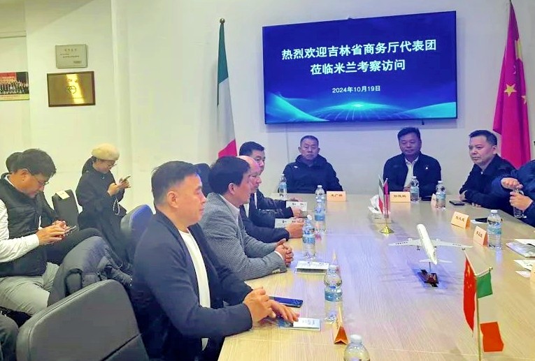 微信图片_20241019235249.jpg