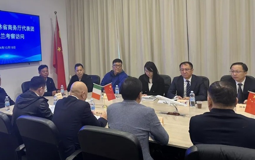 微信图片_20241019235254.jpg