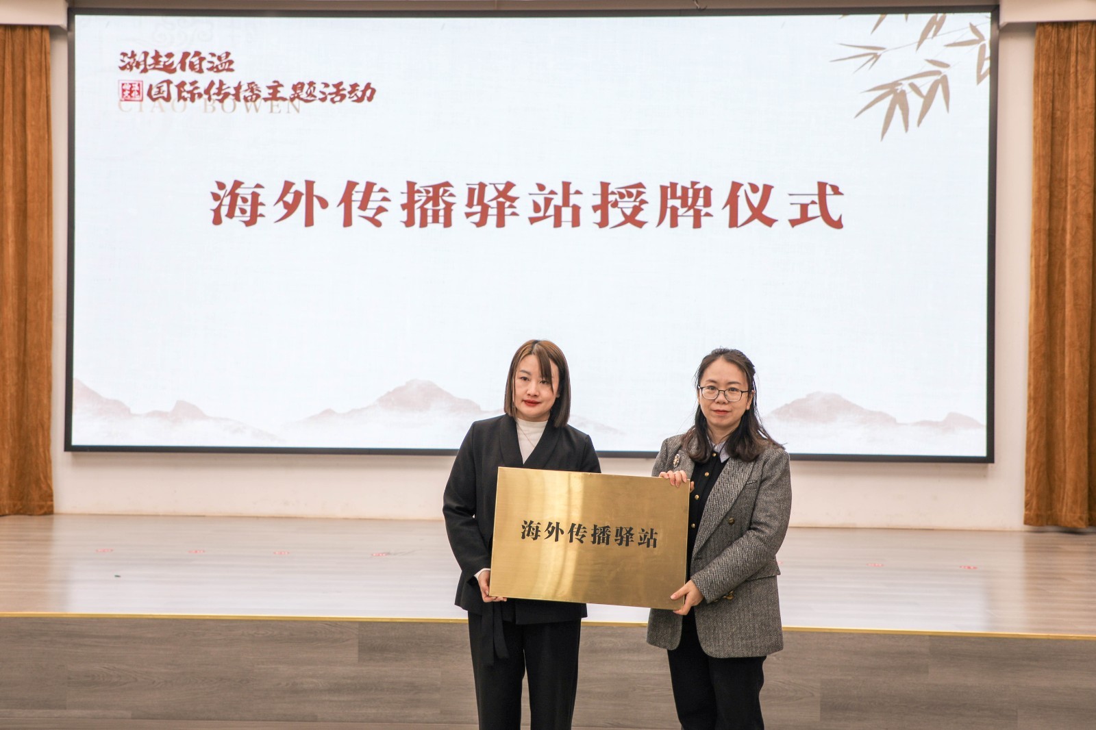 微信图片_20241221101933.jpg
