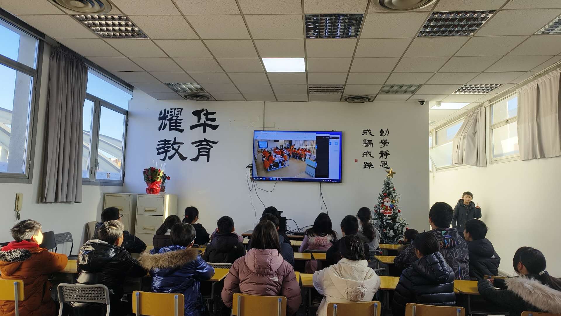 微信图片_20241222130308.jpg