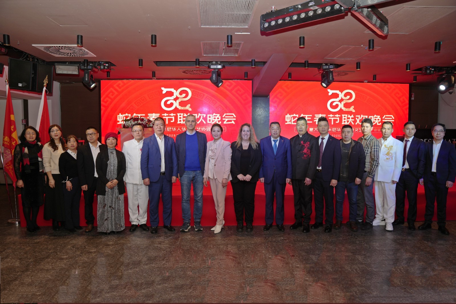 微信图片_20250109095215_副本.jpg