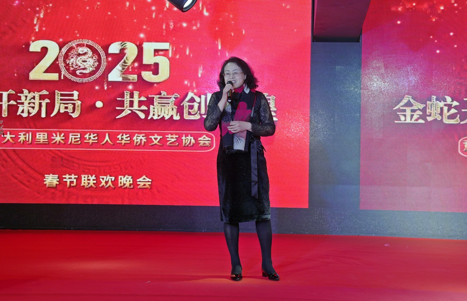 微信图片_20250109095053_副本.jpg