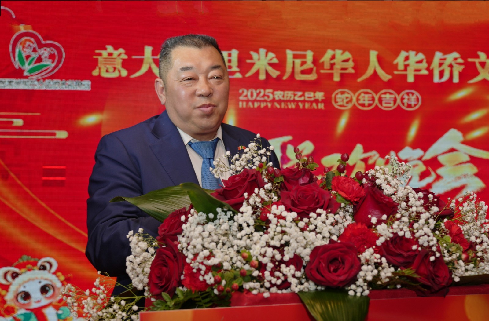 微信图片_20250109095338_副本.jpg