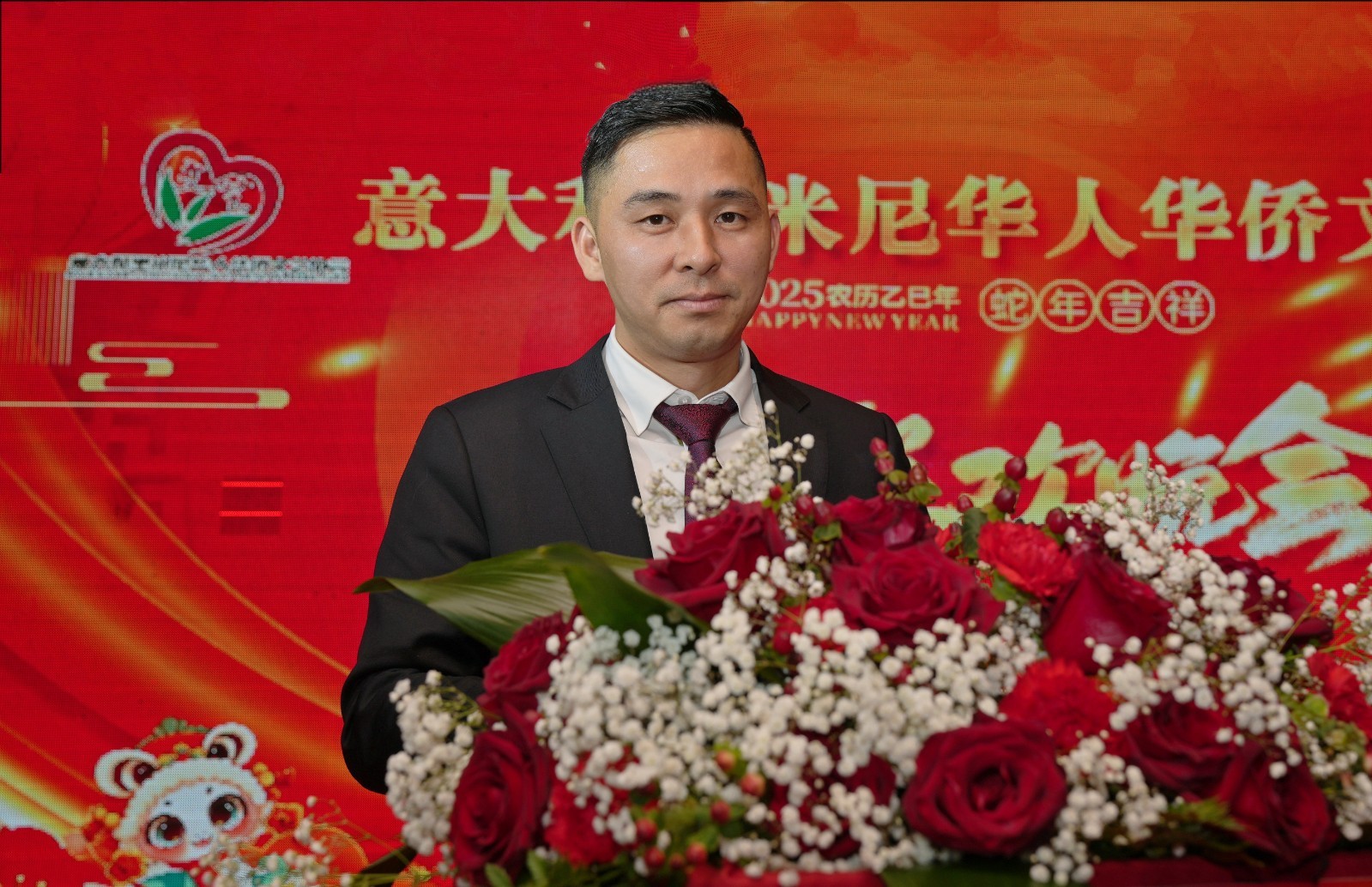 微信图片_20250109095405_副本.jpg