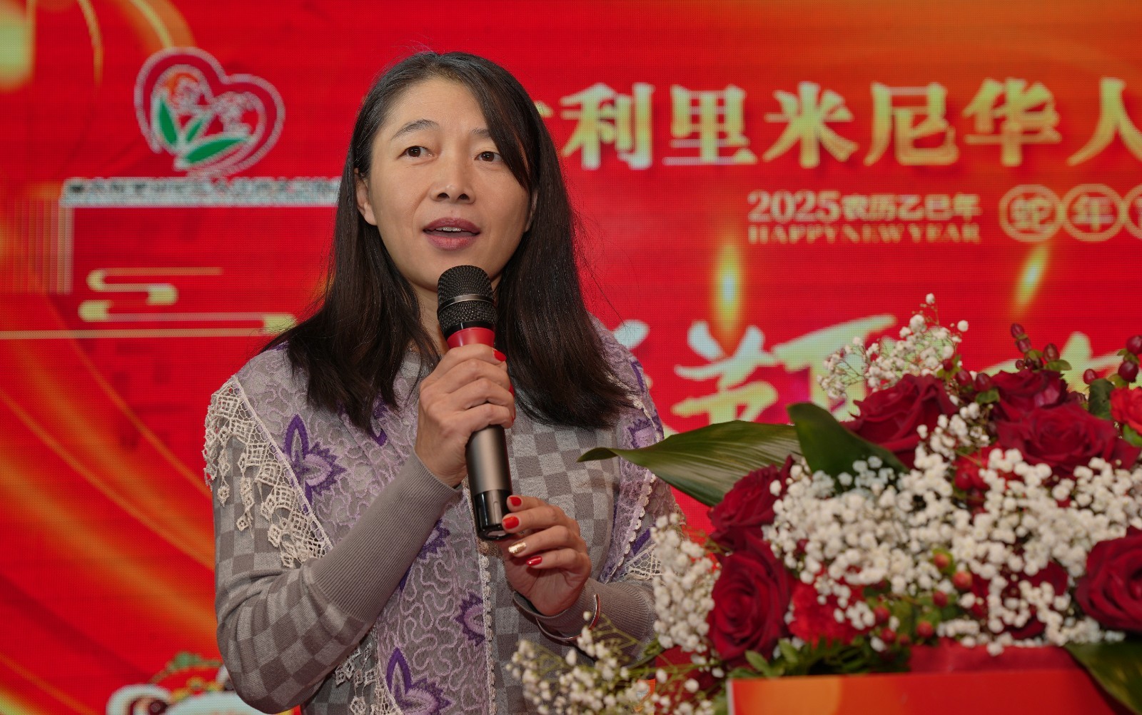 微信图片_20250109095425_副本.jpg