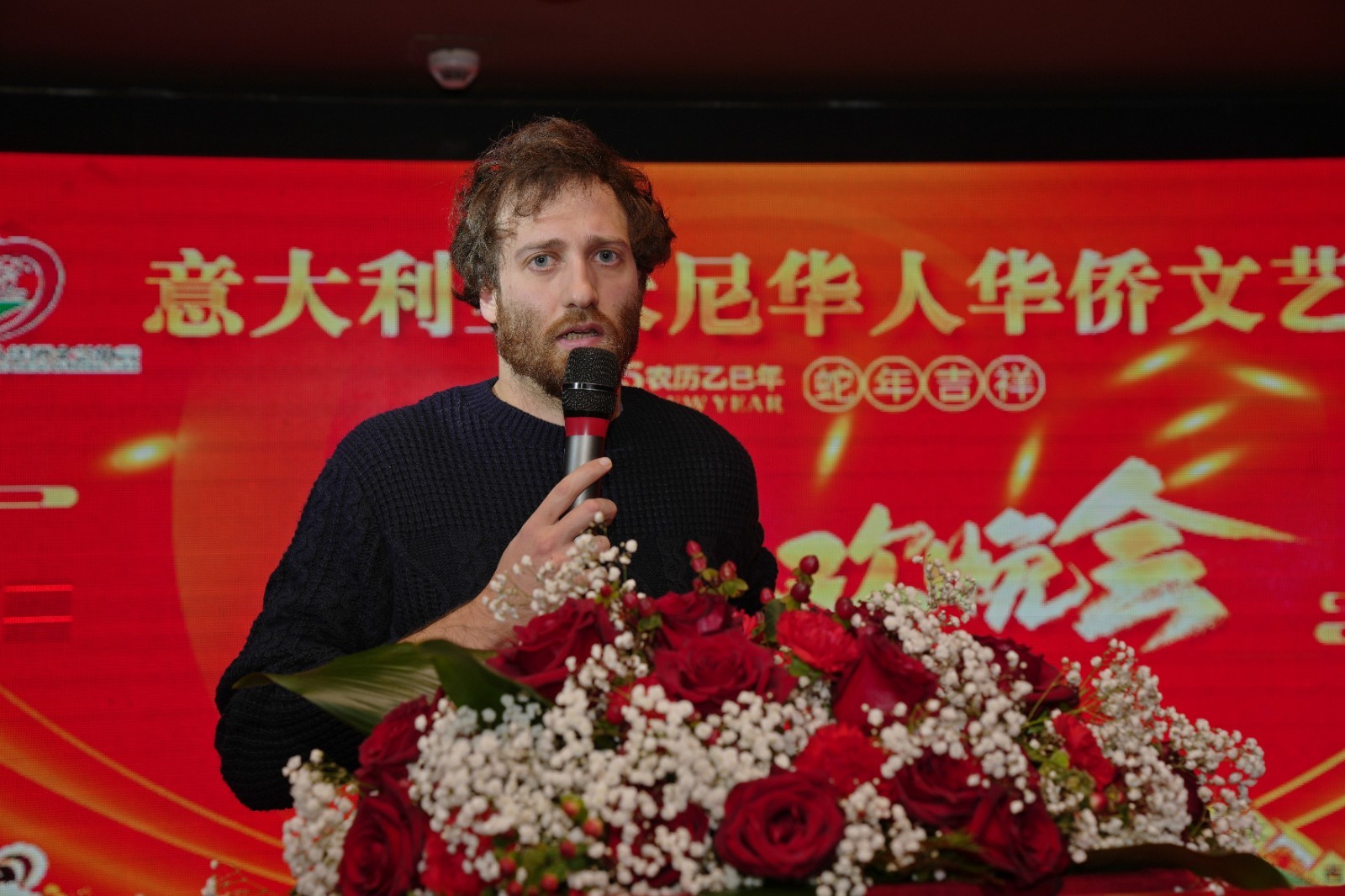 微信图片_20250109095428_副本.jpg