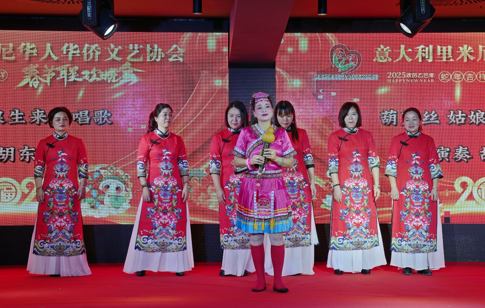 微信图片_20250109095538_副本.jpg