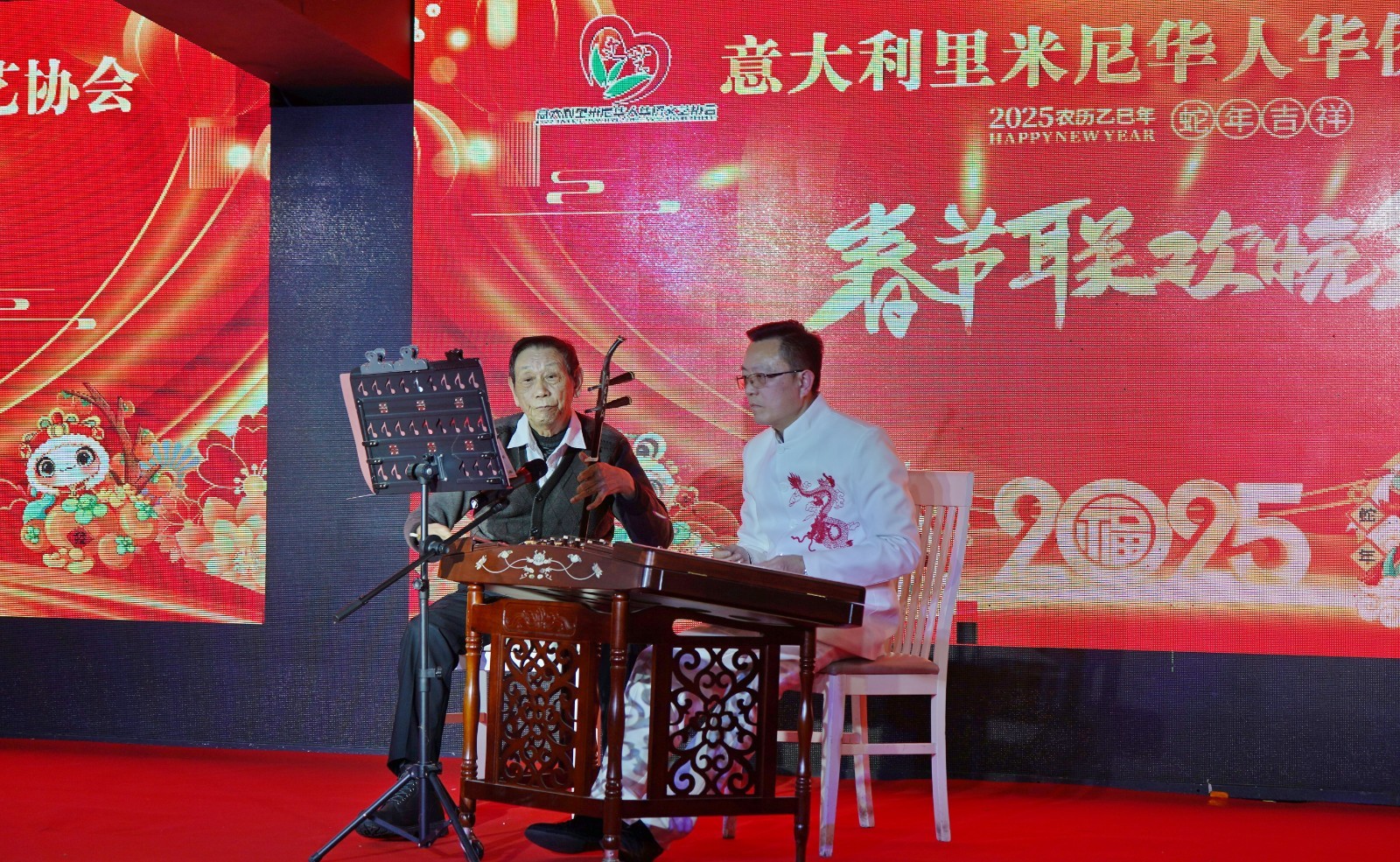 微信图片_20250109095744_副本.jpg