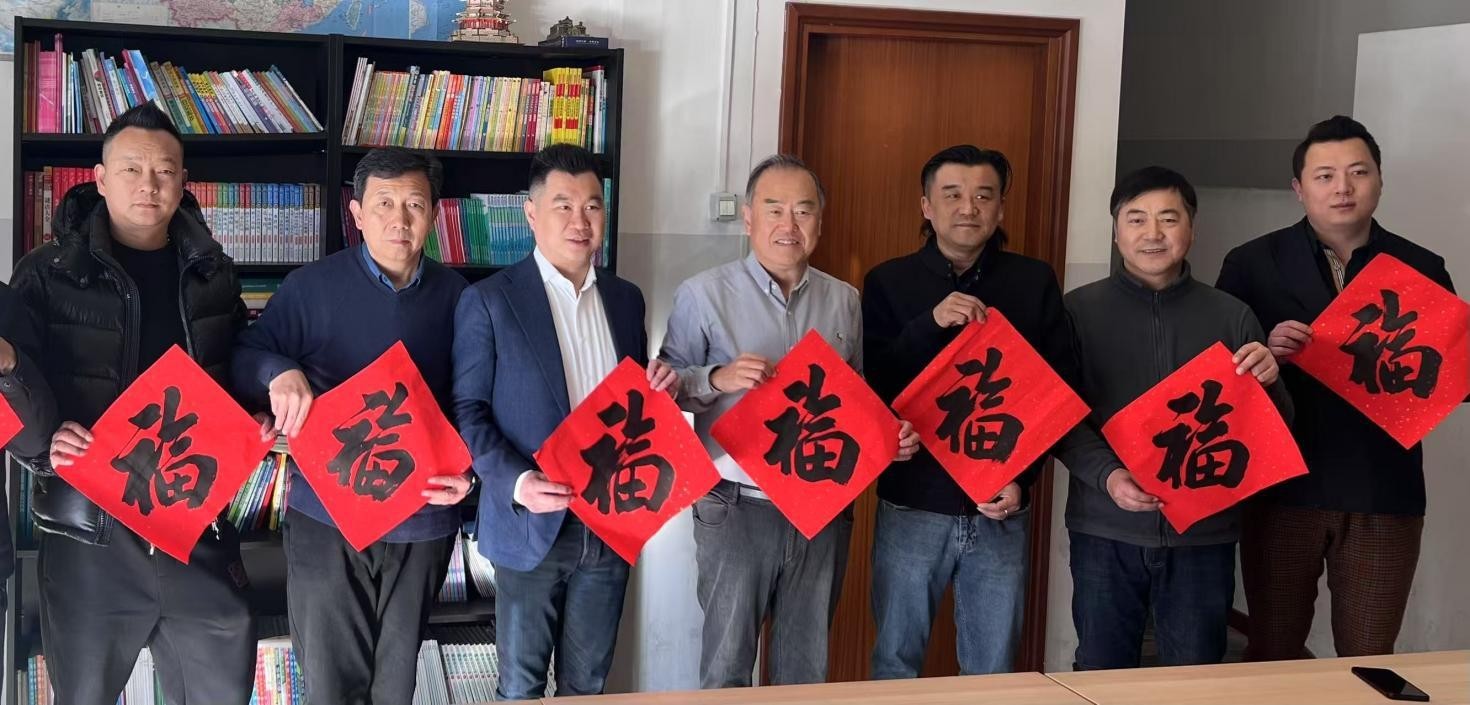  山东烟台市华夏文化促进会代表团拜访意大利雷焦艾米利亚 