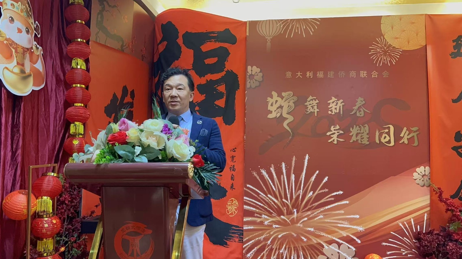 微信图片_20250122233651.jpg