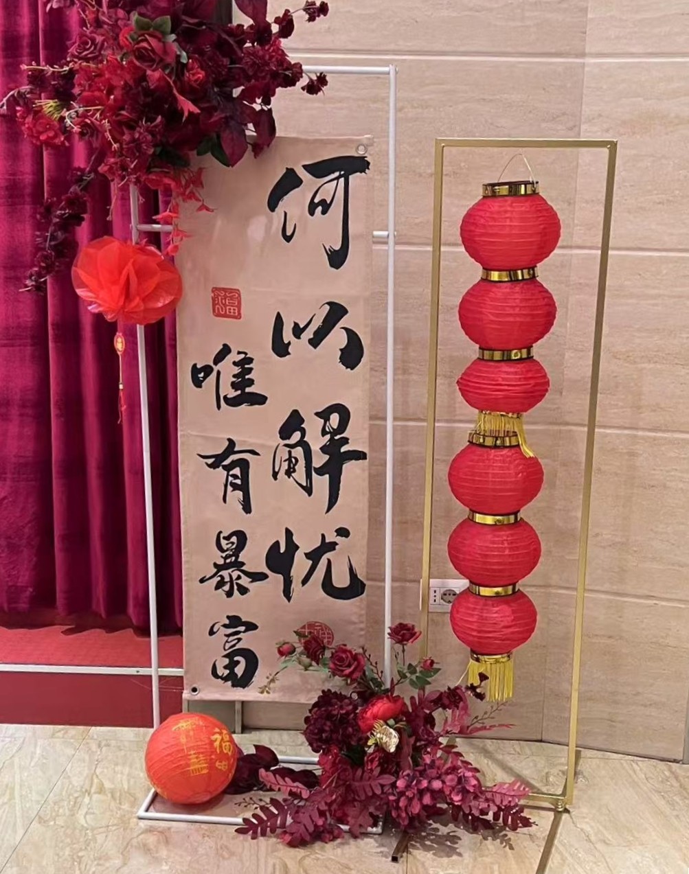 微信图片_20250122233629_副本.jpg