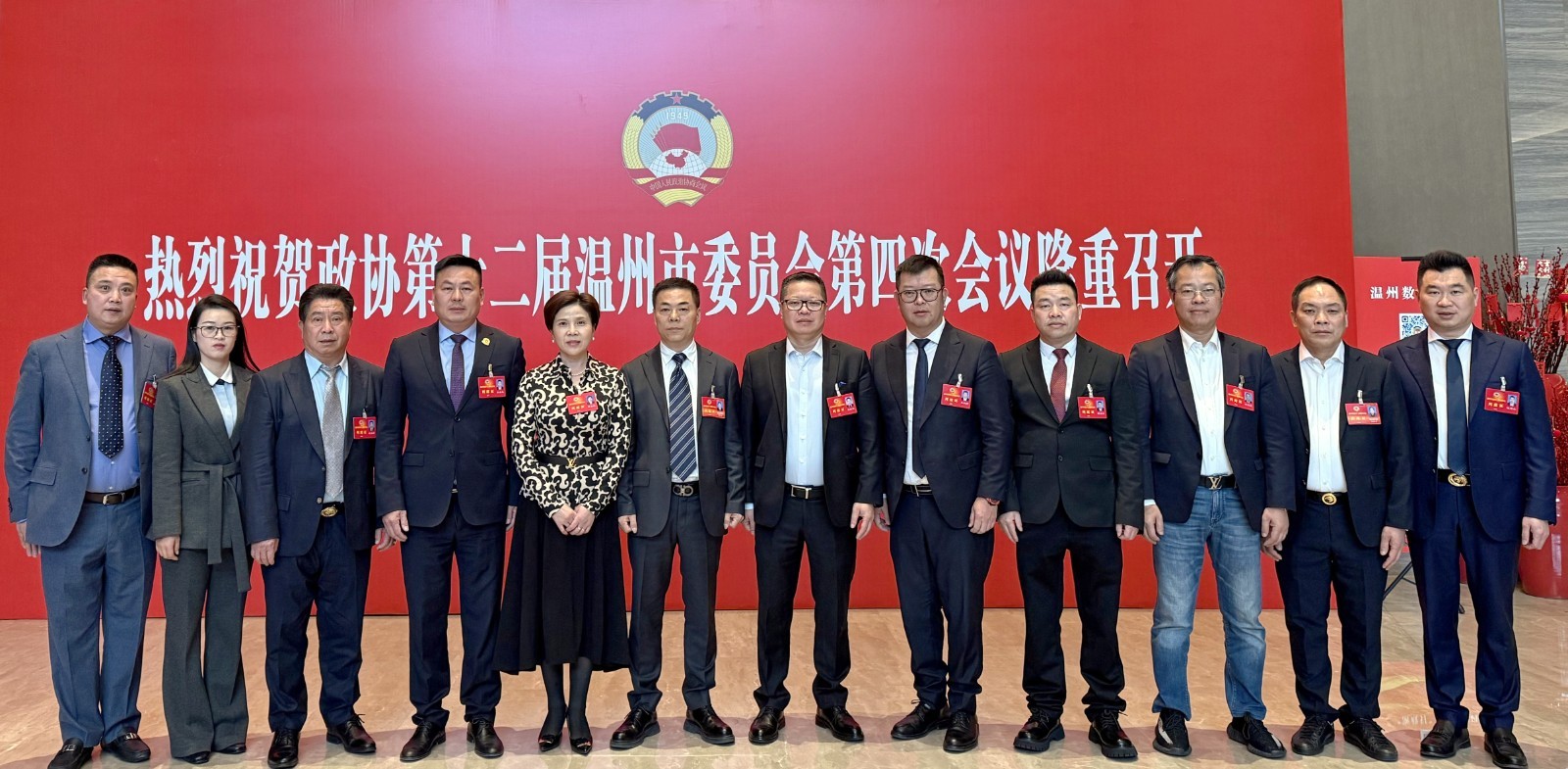 微信图片_20250122231229_副本.jpg