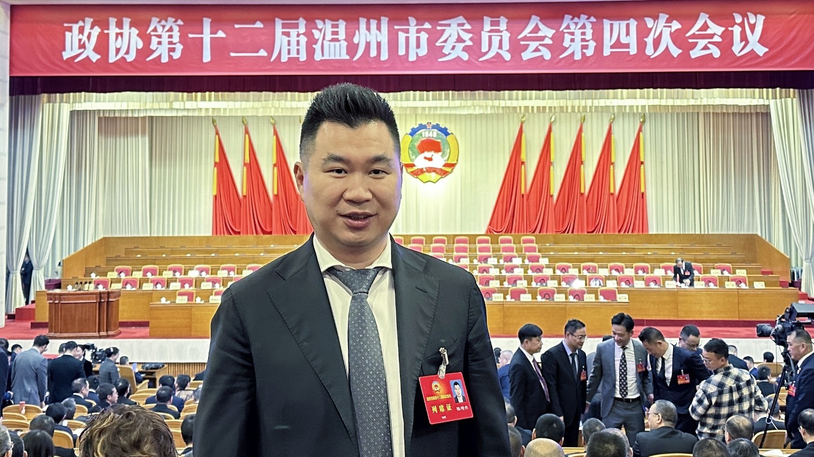 微信图片_20250122231316_副本.jpg
