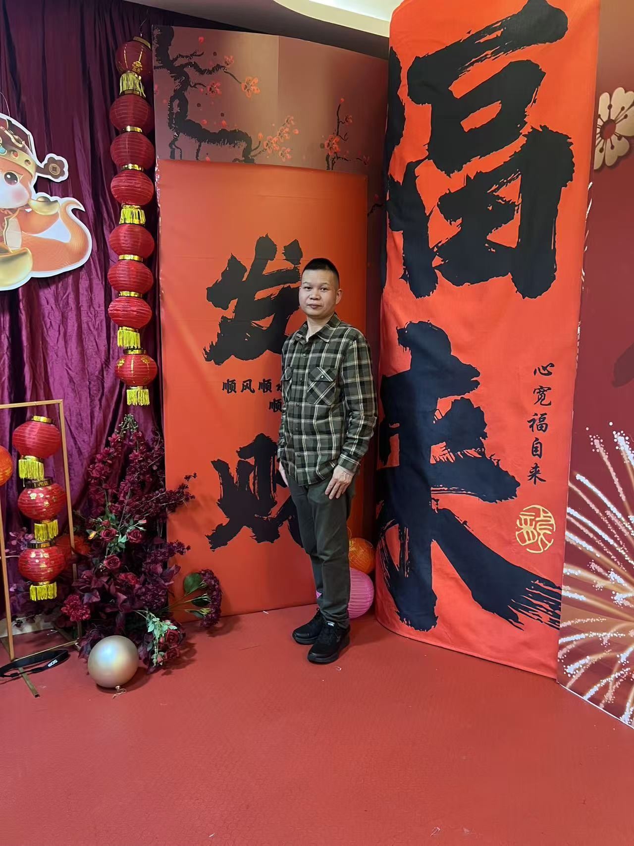 微信图片_20250123145559.jpg
