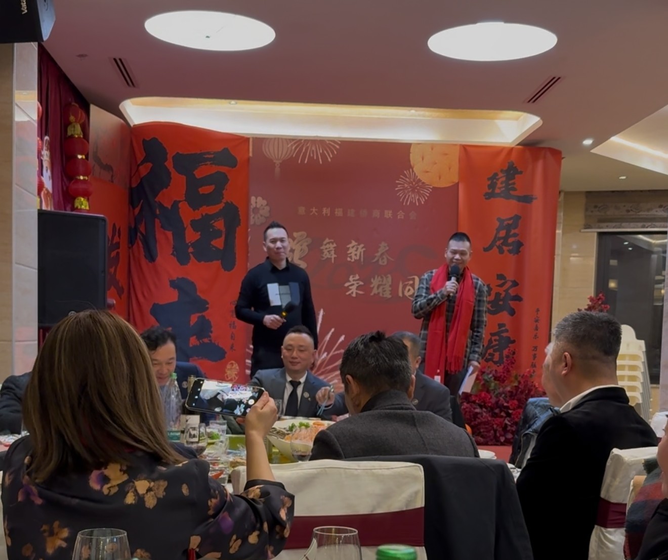微信图片_20250123151408_副本.jpg