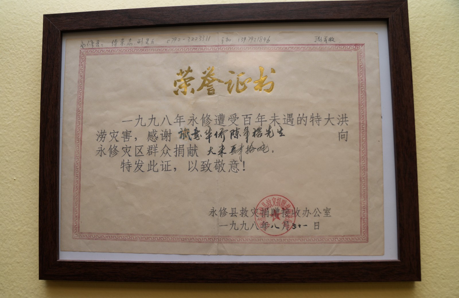 DSC02855_副本.jpg
