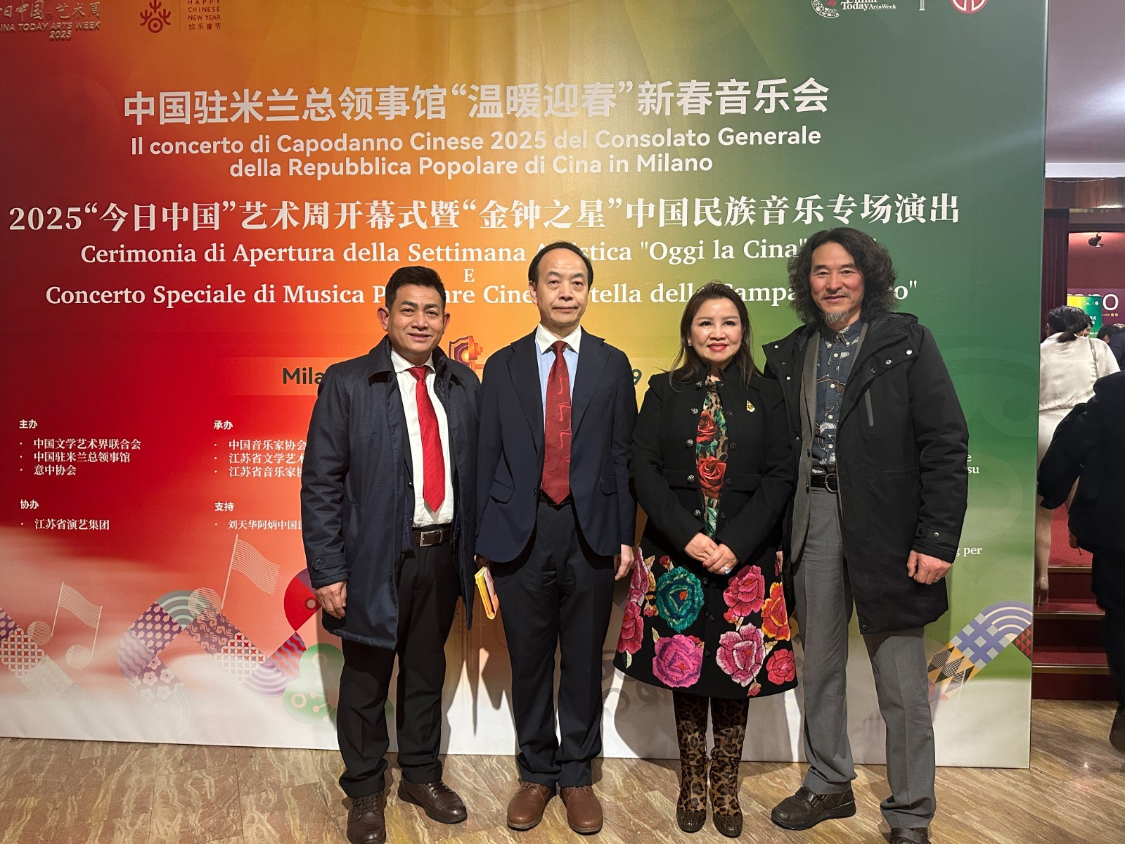 微信图片_20250131205036.jpg
