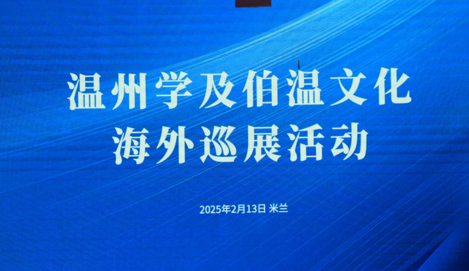 DSC01173_副本.jpg
