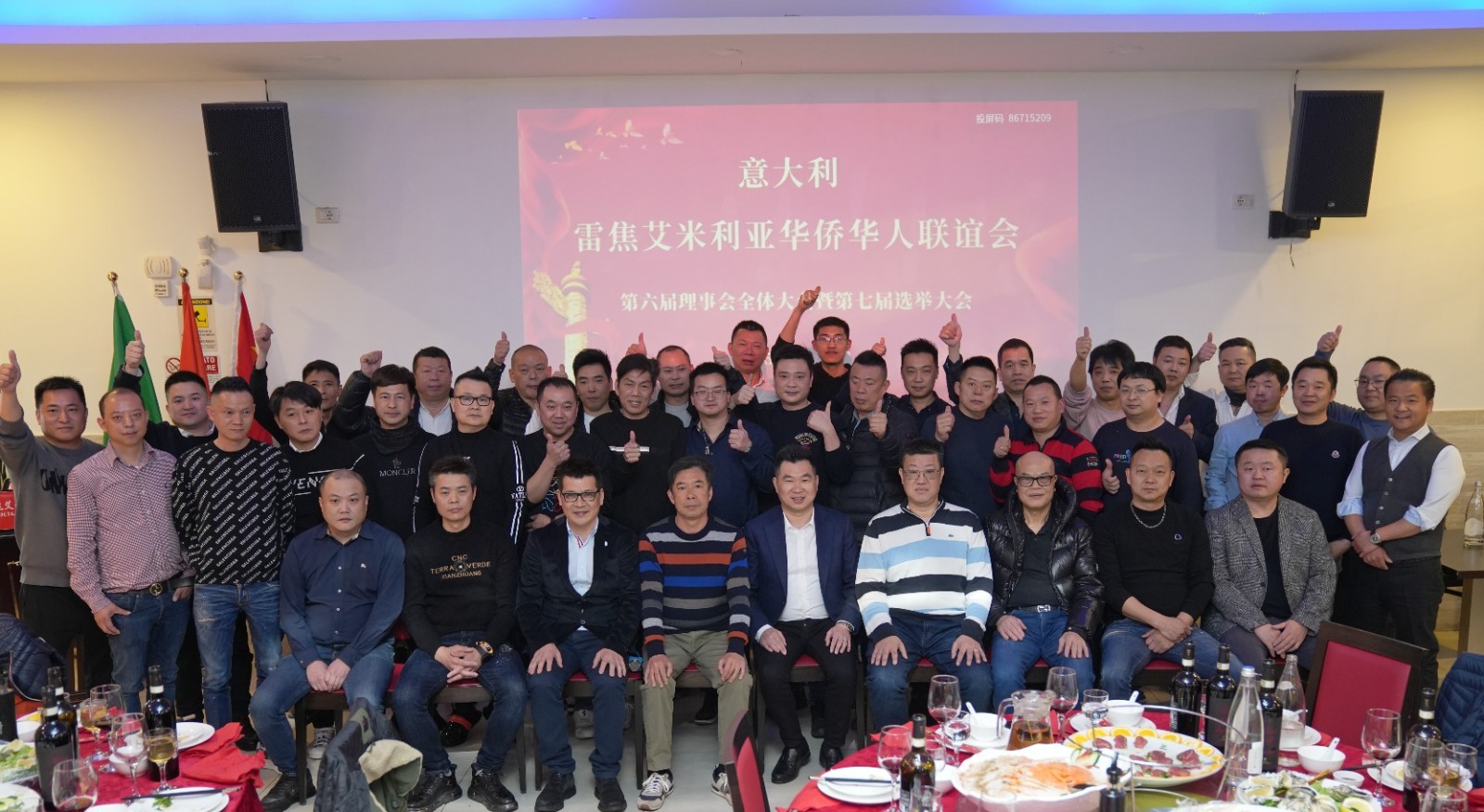 DSC08514_副本.jpg