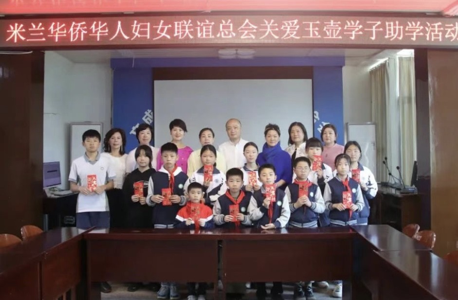 微信图片_20250419131527.jpg