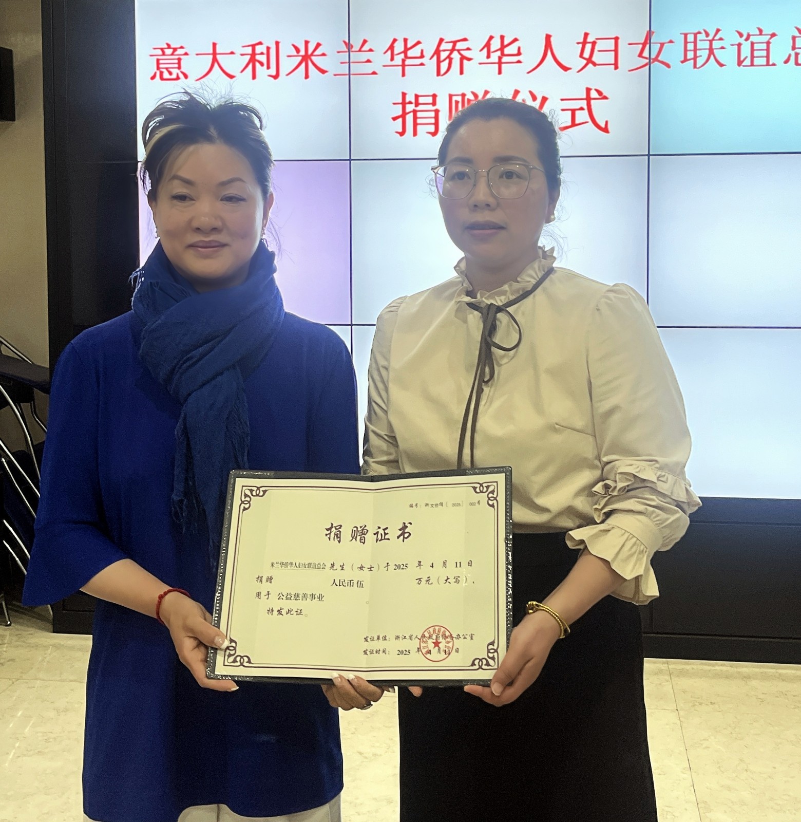 微信图片_20250419131513_副本.jpg