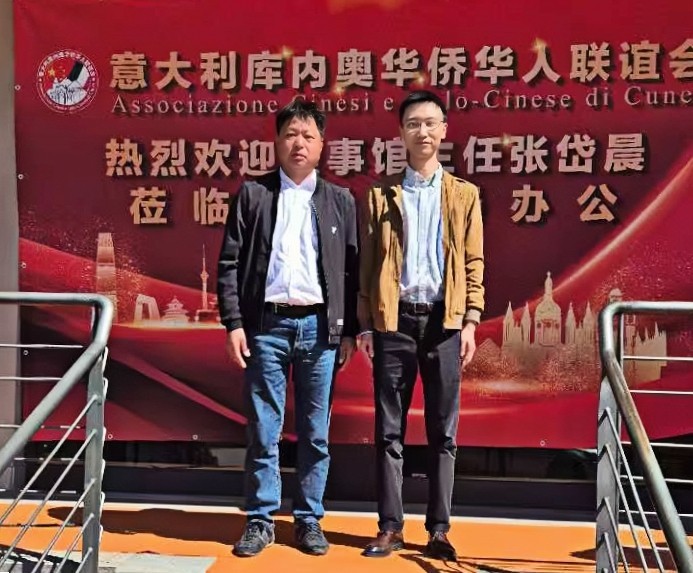 微信图片_20250425232409_副本.jpg