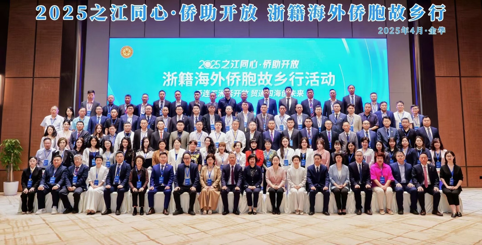 微信图片_20250426081546.jpg