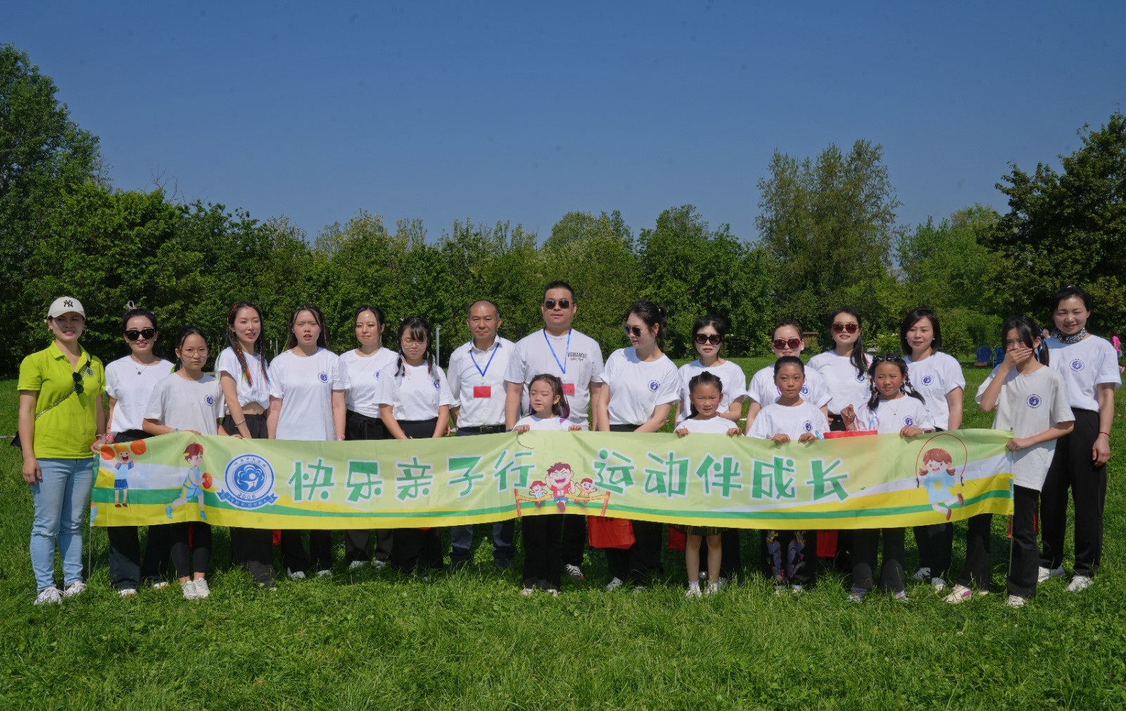 DSC06610_副本.jpg
