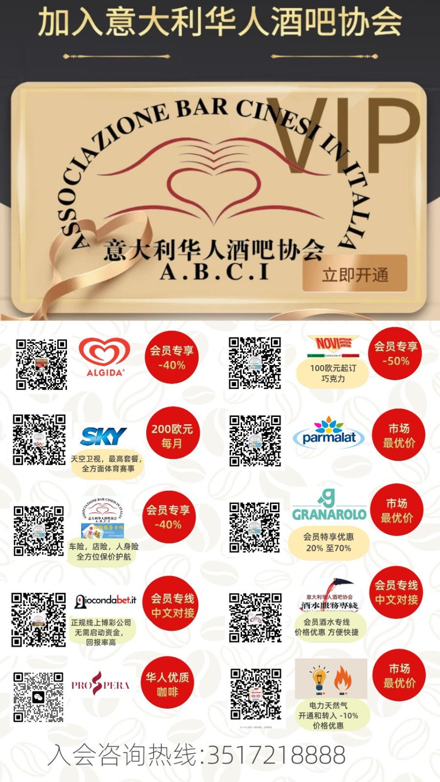 微信图片_20250502113028.jpg