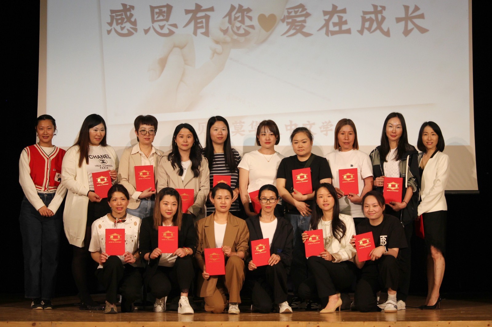 微信图片_20250512075330.jpg