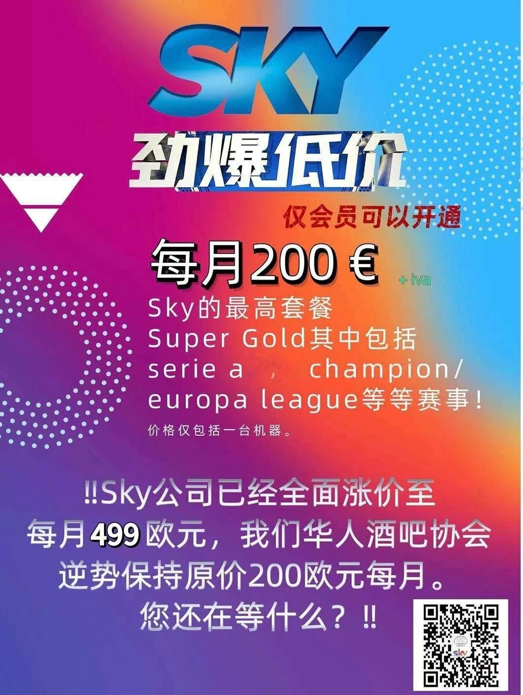 微信图片_20250521144218.jpg