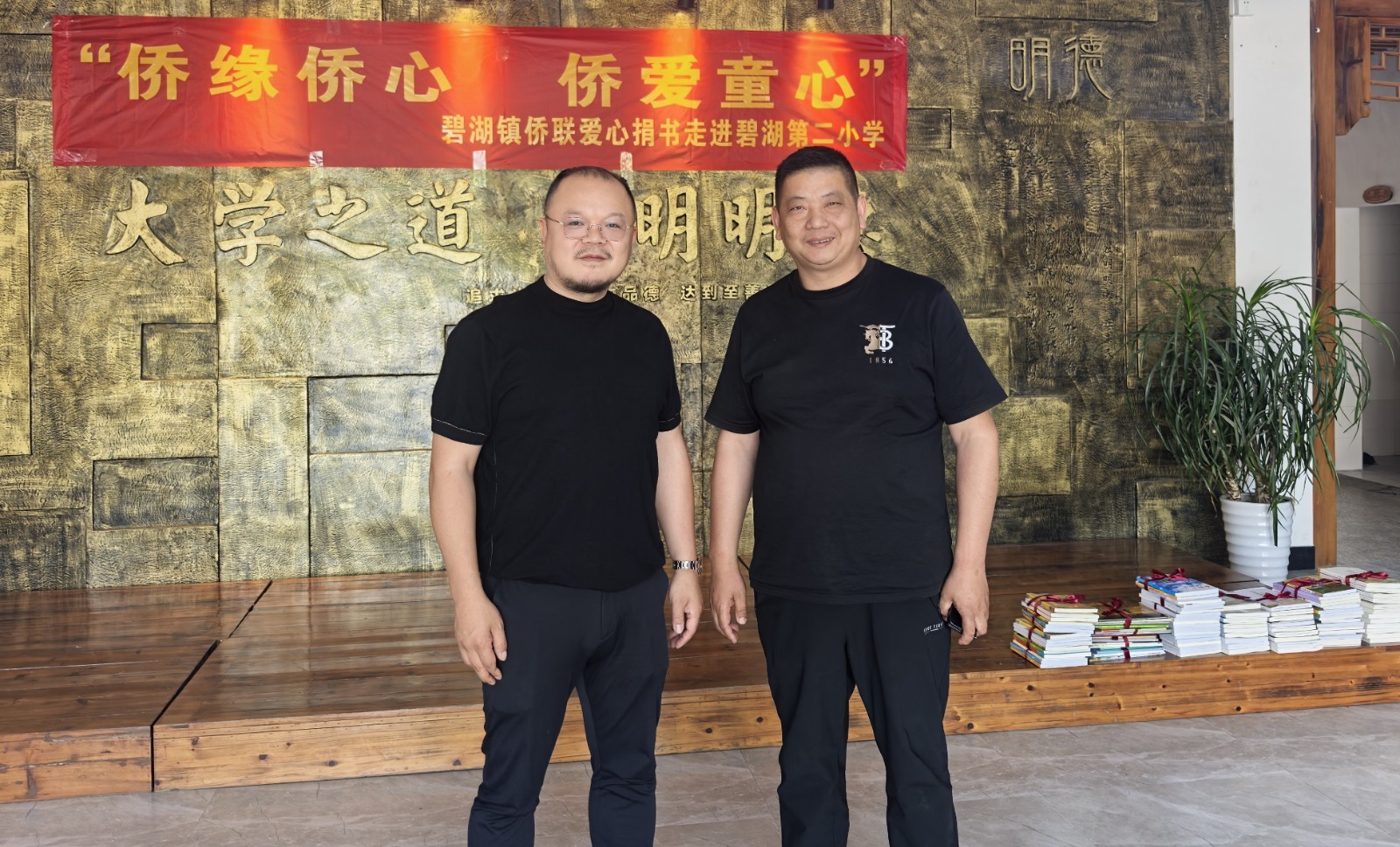 微信图片_20250601000715_副本.jpg