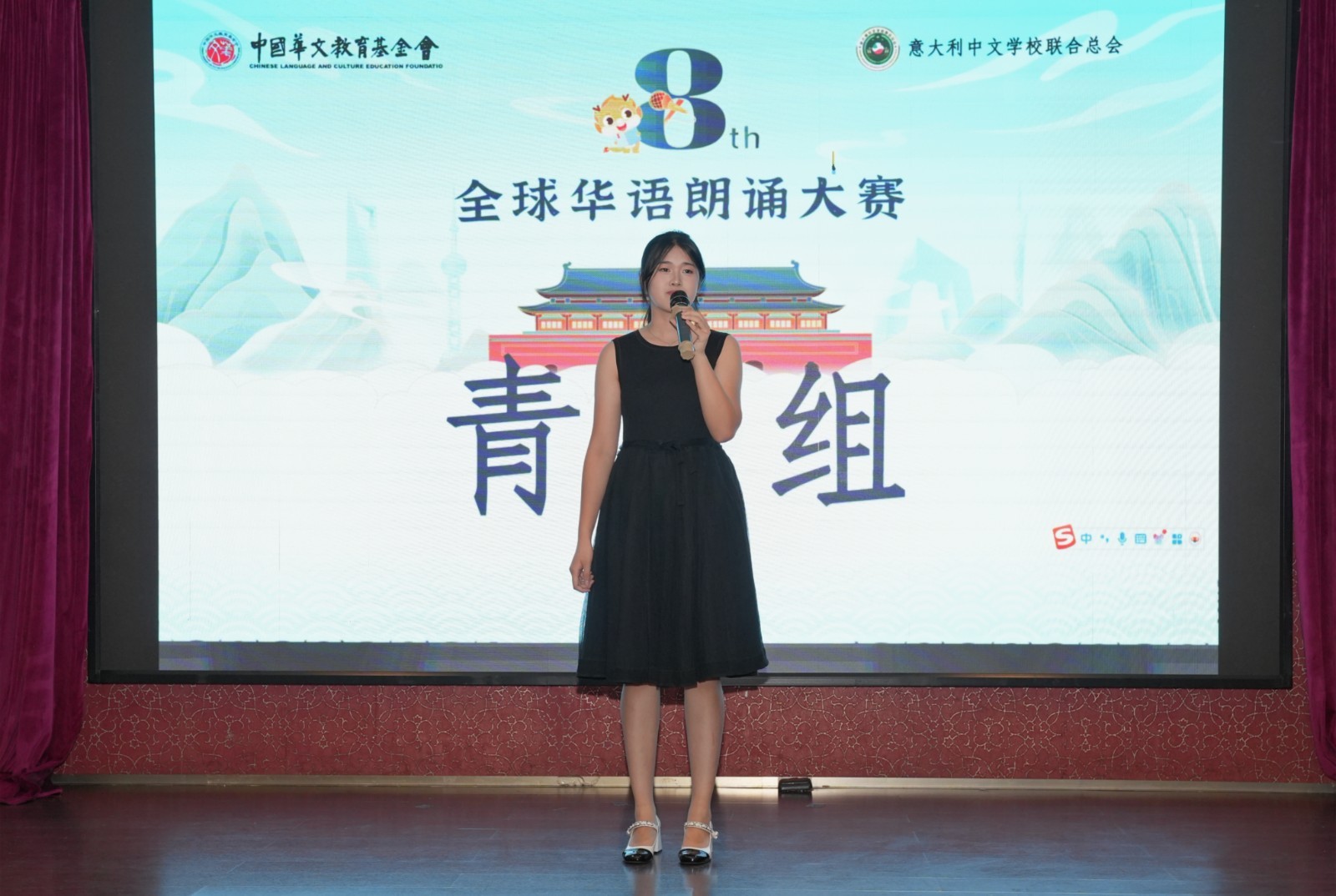 DSC05724_副本.jpg