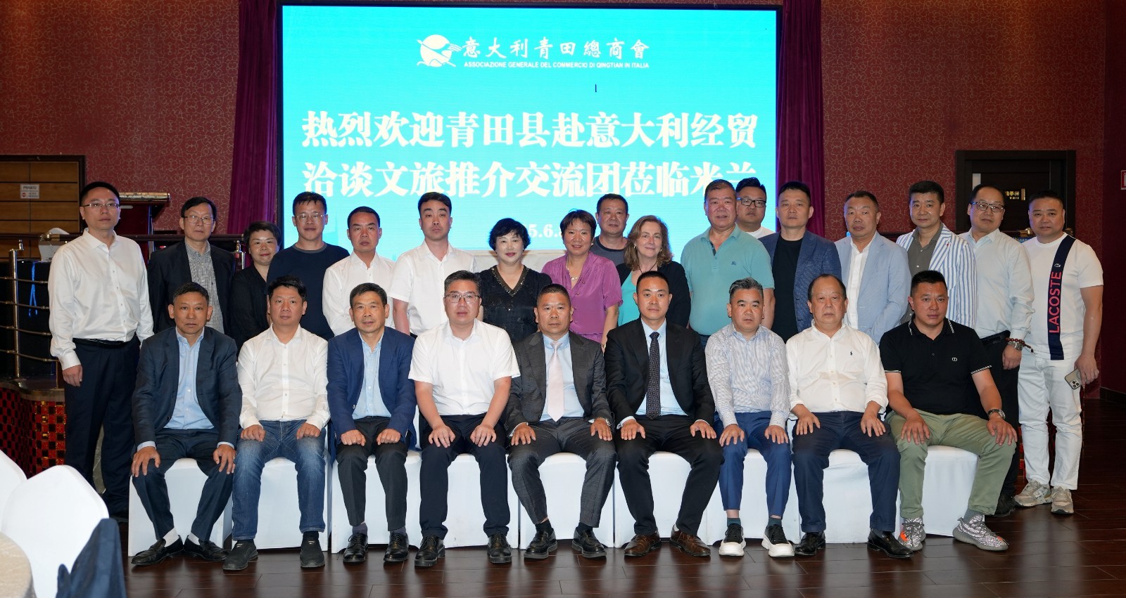 微信图片_20250609113951.jpg