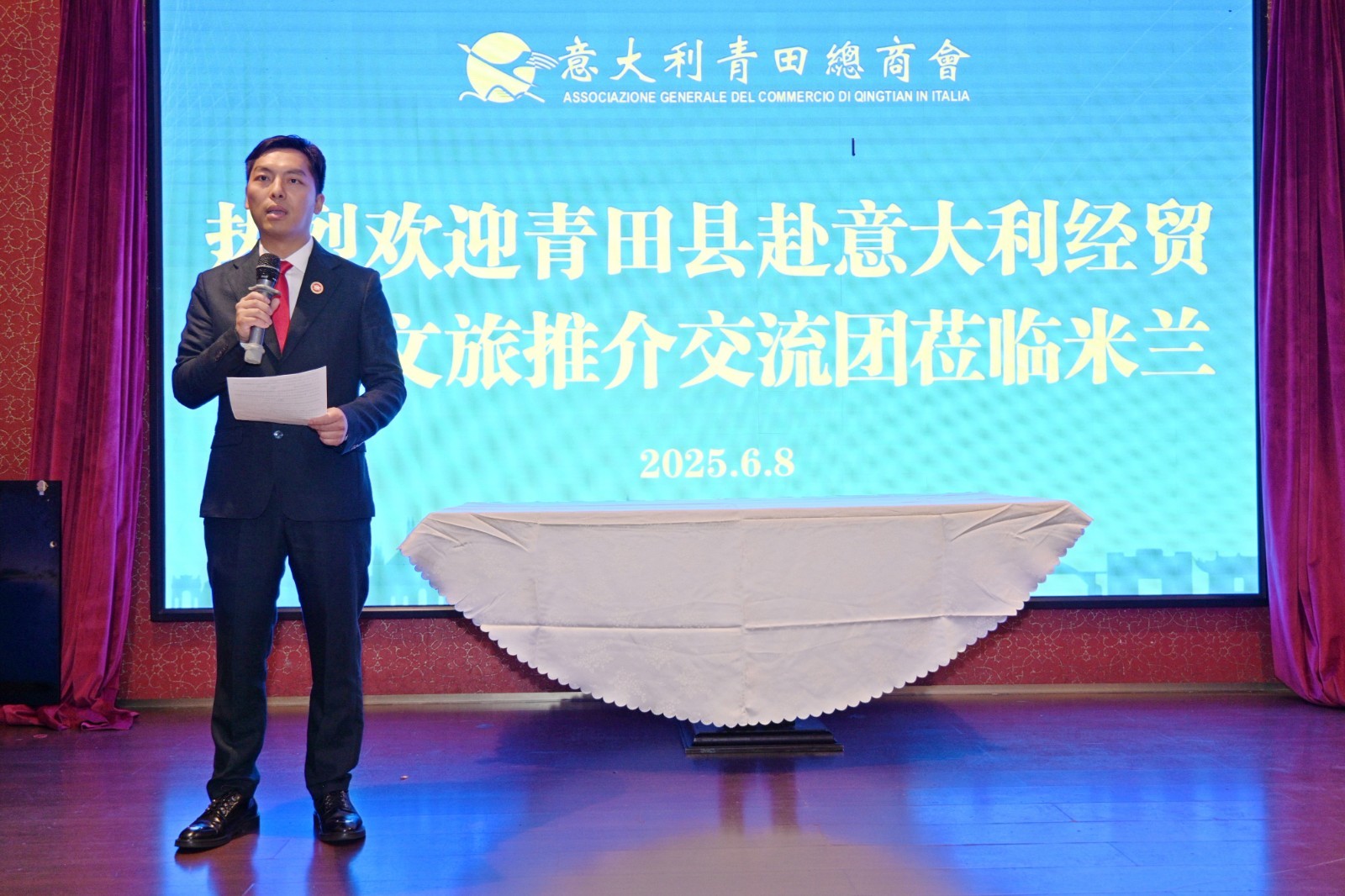 微信图片_20250609114108_副本.jpg