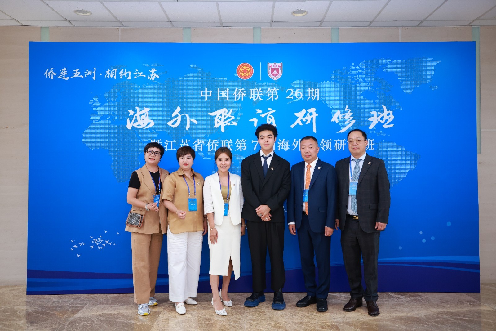 微信图片_20250626132550.jpg