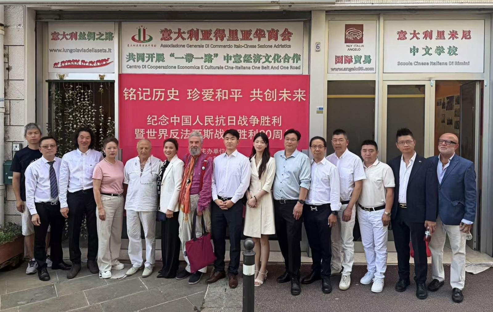微信图片_20250715145910_副本.jpg