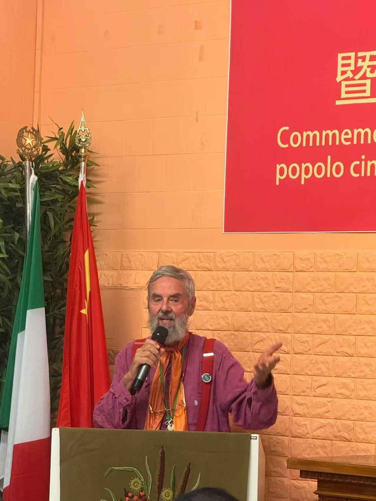 微信图片_20250715145732.jpg