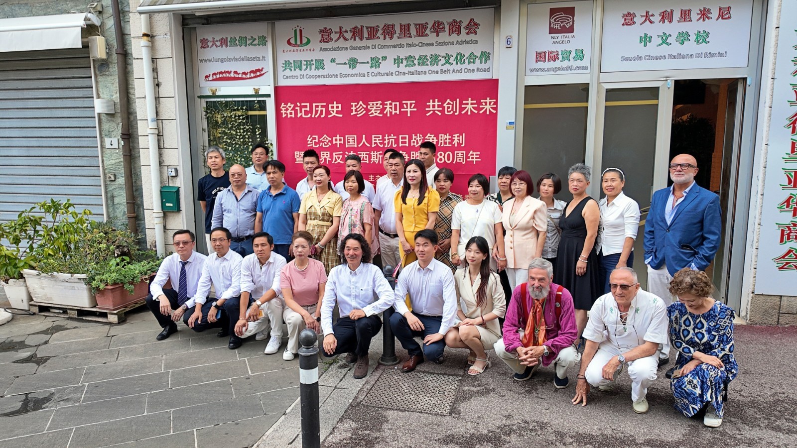微信图片_20250715145818_副本.jpg