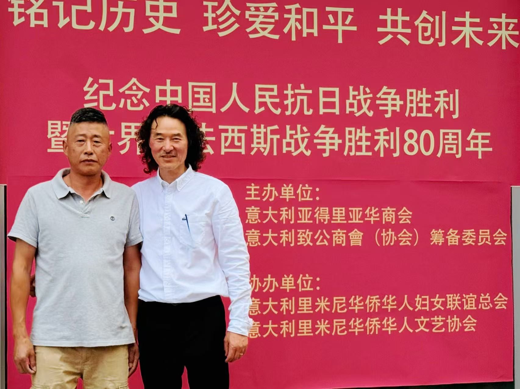 微信图片_20250715145945.jpg