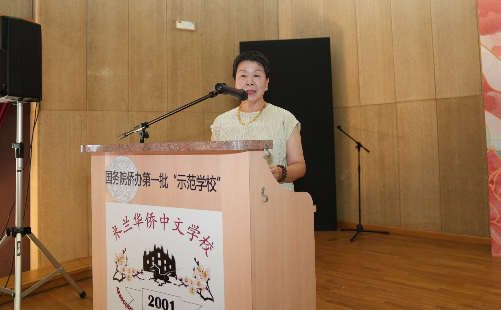 DSC01300_副本.jpg