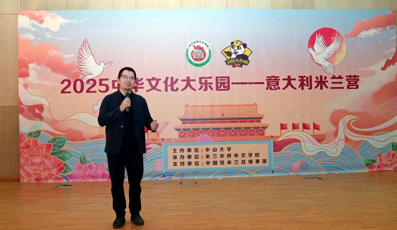 DSC01399_副本.jpg