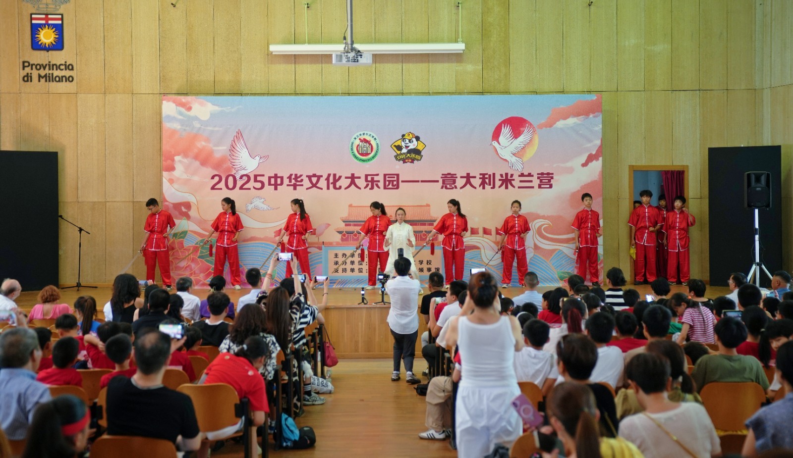 DSC01543_副本.jpg