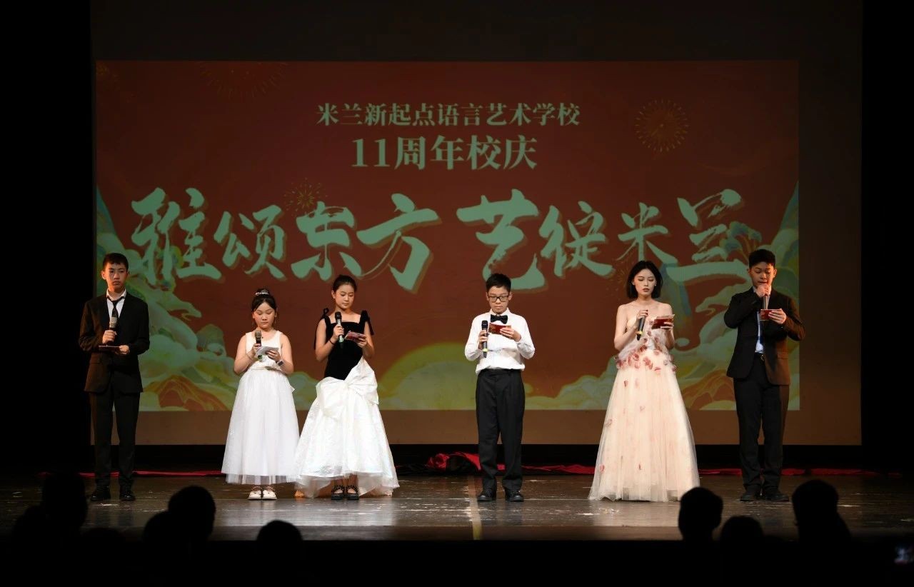 微信图片_2025-07-21_181013_794.jpg