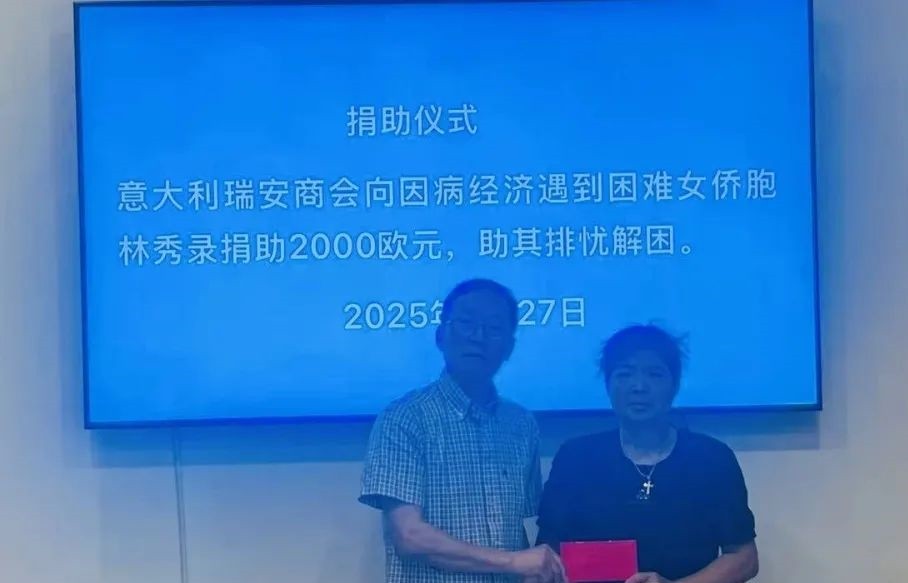 微信图片_2025-07-28_135458_742_副本.jpg