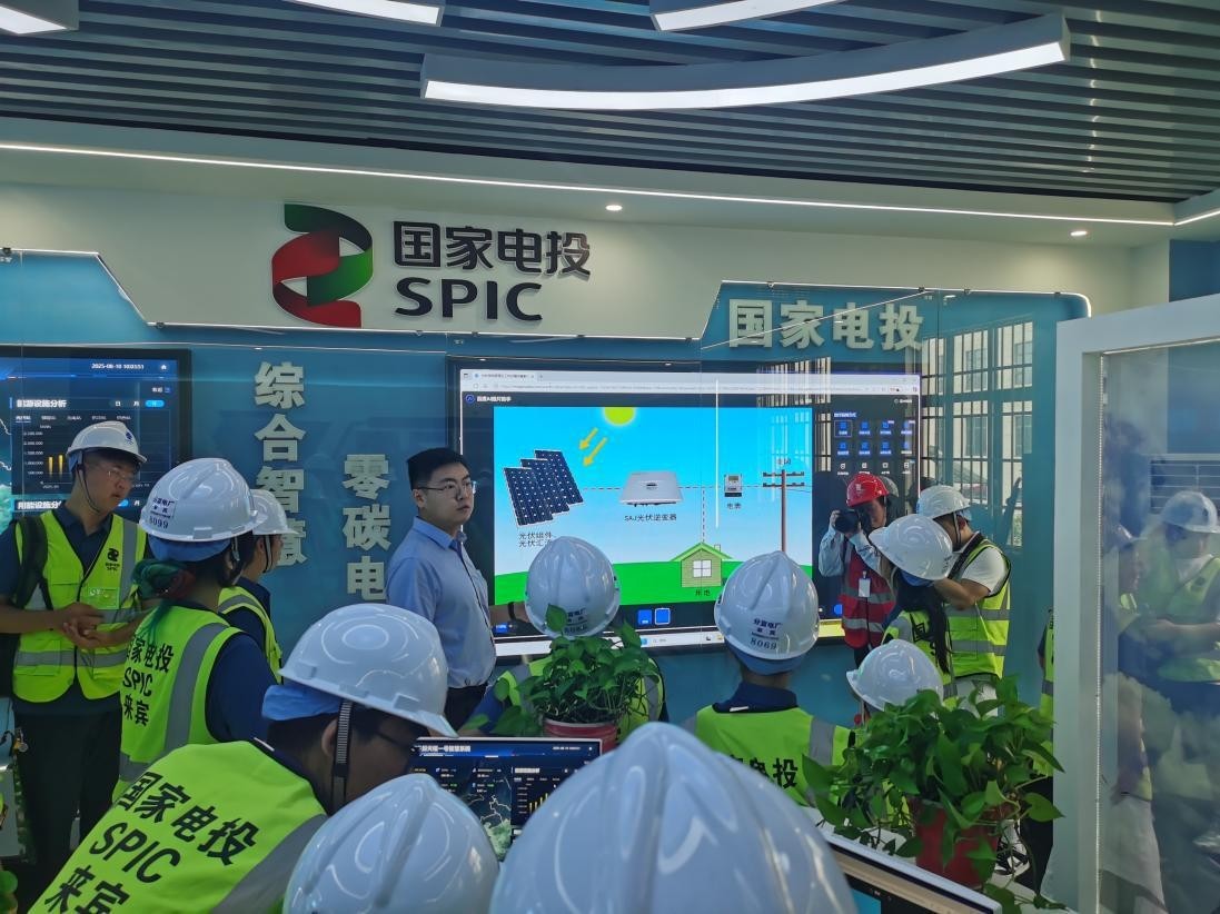  亲情中华·中国寻根之旅 | 解锁电力能源密码 延续夏布千年传承 