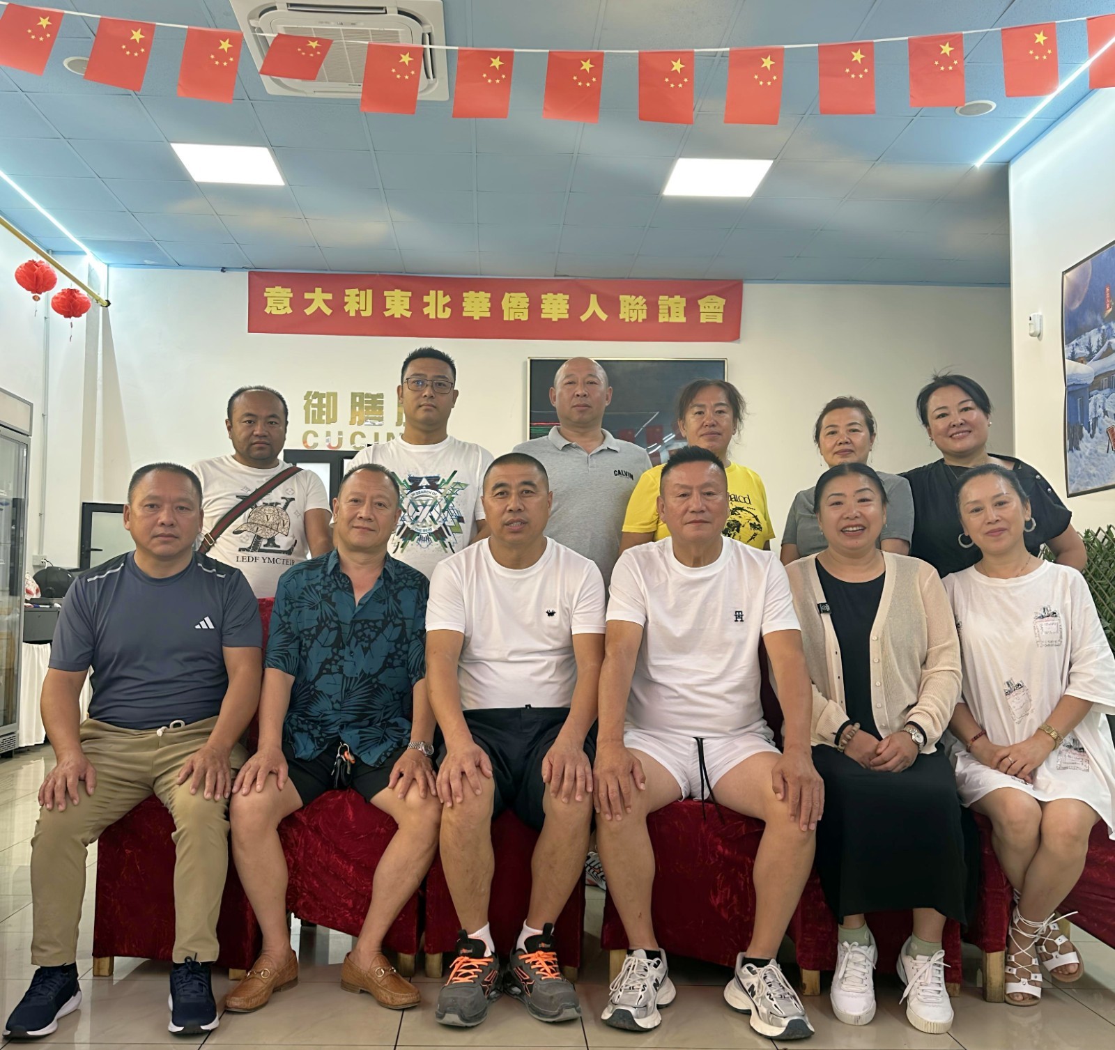 微信图片_20250815122142_4_258_副本.jpg